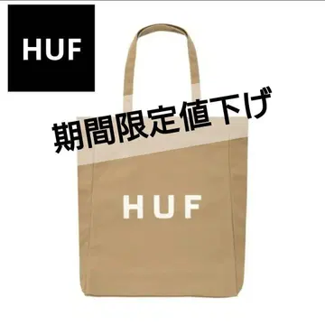 HUF 베이지 M OG 토트백 새상품 미사용