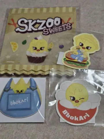 straykids 스키즈 skzoo 폭아리 FC 복권 세트 필릭스