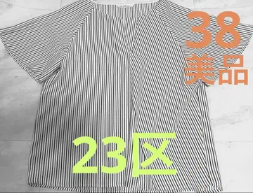 새상품급 23구 스트라이프 셔츠 블라우스 출퇴근 오피스 캐주얼 여름 38