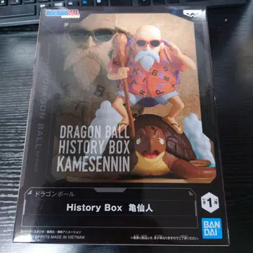드래곤볼 History Box 무천도사 피규어