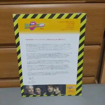 미개봉 롤링 스톤즈 전시회 공식 도록 일본어판 m5