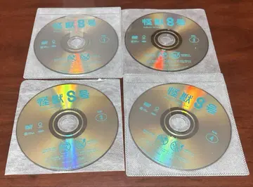 괴수 8호 전권 완결 세트 dvd