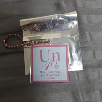 나카야마 미호 Un 40주년 키링