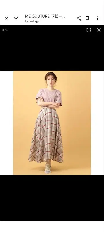 ME COUTURE 체크 무늬 롱 스커트