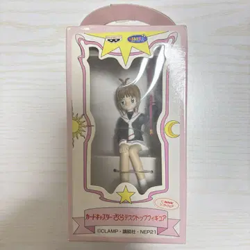 카드캡터 사쿠라 데스크탑 피규어