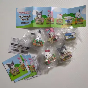 산리오 캐릭터즈 종이상자 워치 전5종 컴플리트 세트