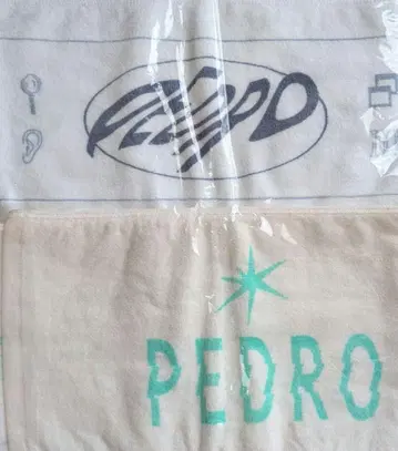 아유니 D PEDRO 머플러 타월 2종 세트