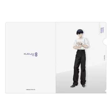 괴수 8호 베이스야드 도쿄 A4 클리어 파일 호시나 소우시로 사복