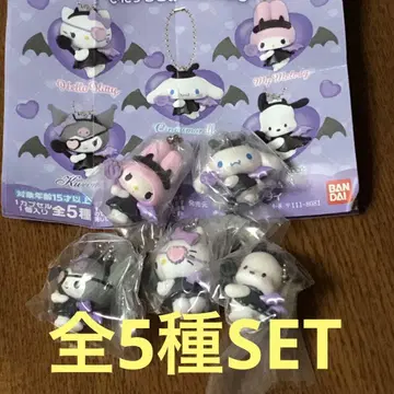 산리오 캐릭터즈 장난꾸러기 아쿠마 스윙 전5종 SET