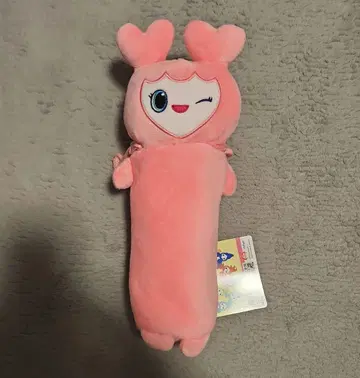 1 TWICE 모찌모찌 파우치 모모 gigo