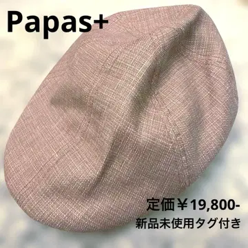 Papas+ 파파스 플러스 헌팅 모자 남성용 모자 핑크 미사용 새상품