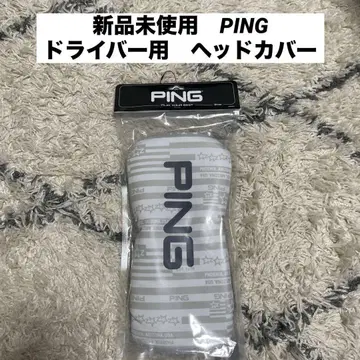 PING HC-A2201 핑 드라이버 골프헤드커버 그레이