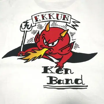 요코야마 켄 EKKUN Ken Band 티셔츠 하이스타