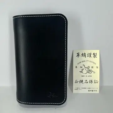 가와타코 사다리꼴 미들 지갑 반지갑 블랙/화이트 스티치 정품