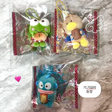 산리오 일광화상 시리즈 스시로 x hapidanbui