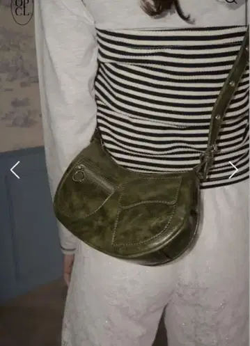 openclose vintage accent 2way bag 카키 한국