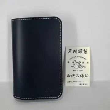가와타코 사다리꼴 미들 지갑 접이식 지갑 네이비/화이트 스티치 정품