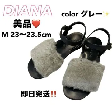 DIANA 다이애나 퍼 샌들 그레이 블랙 M 사이즈