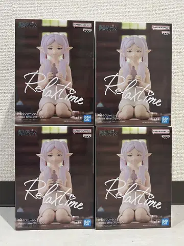 장송의 프리렌 Relax time 피규어 4체 세트