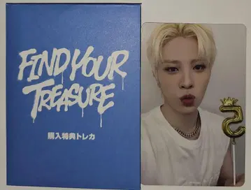 TREASURE 구매 혜택 트레이딩 카드 정환