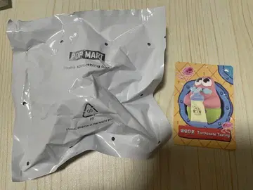 스폰지밥 팝마트