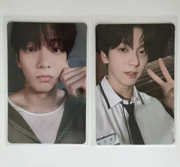 TXT TOGETHER CU 혜택 수빈