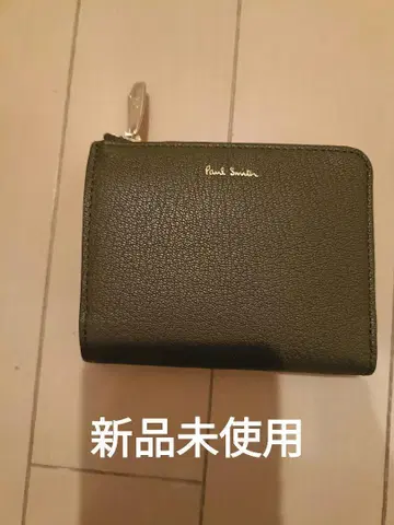 Paul Smith 폴스미스 컬러 슬롯 2단 접이식 지갑 그린