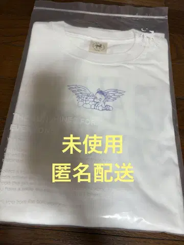 나스 팜 빌리지 후쿠오카 사브레 T셔츠
