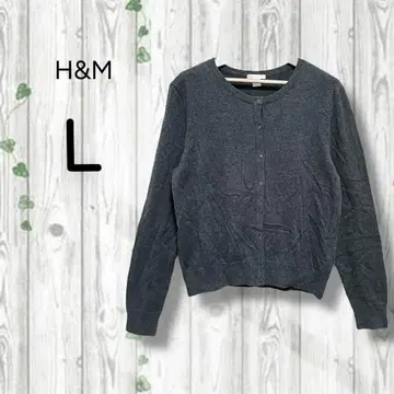 에이치앤엠 H&M 긴팔 가디건 코튼 크루넥 무지 그레이