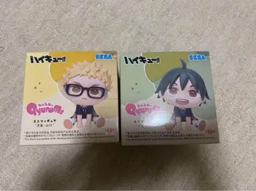 하이큐!! 큐룽하게 쳐다보는 포즈 피규어 츠키시마&야마구치