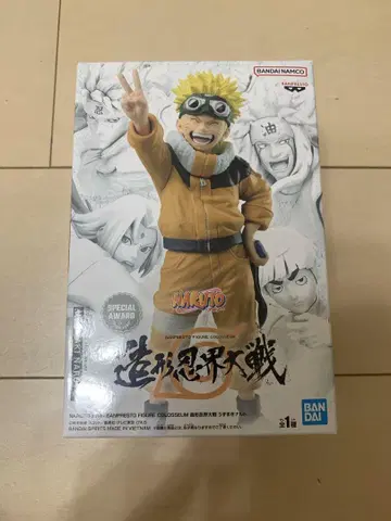 NARUTO 조형 천하제일무도회 우즈마키 나루토