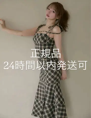 앤드마리 andmary Cecily check long dress