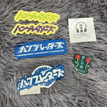 모음