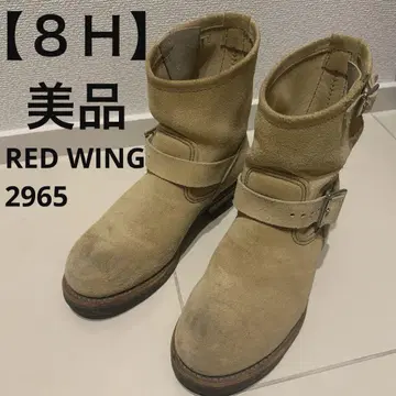 RED WING 2965 레드윙 숏 엔지니어 부츠 [ 8H ]