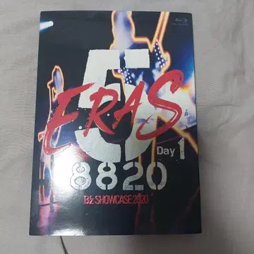 B'z/B'z SHOWCASE 2020-5 ERAS 8820-Day1