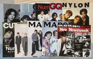 Number_i 잡지 MAPS 히라노 쇼 키시 유타 진구지 유타