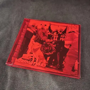 (G-RAP CD) damu ridas