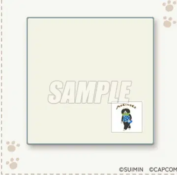 캡 복권 SUIMIN x 아이루 복권 C상 타월 버섯을 주운 메라루