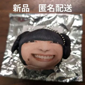 새로운 학교의 리더즈 오테다마 키링 MIZYU
