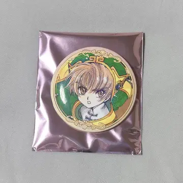 카드캡터 사쿠라 캐릭터 배지 컬렉션 리 샤오랑