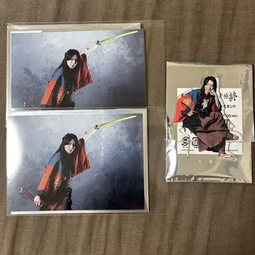 사신 츠카이의 사건일지  쿠사카 겐시로