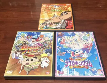 영화 짱구는 못말려 제26~28작 3권 세트 dvd