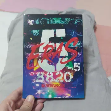B'z/B'z SHOWCASE 2020-5 ERAS 8820-Day5