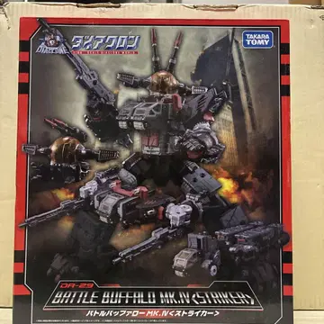 다이아클론 DA-29 배틀 버팔로 Mk.IV