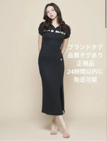 andmary Mary logo hoodie dress