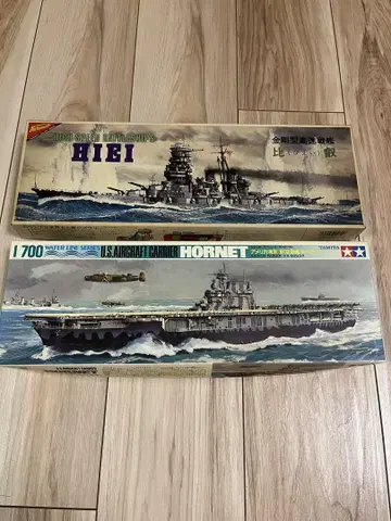 함선 모형 1/700 HIEI USS Hornet 외 5점 세트