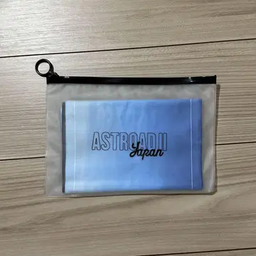 아스트로 슬로건
