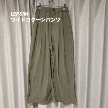 와이드 코쿤 팬츠/ LEPSIM