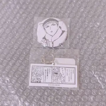 루이 캔뱃지 코이치 아크릴 키링 에브리데이 호스트 에브호스
