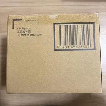 S.H.Figuarts 손오공 & 용 -40주년 기념 Edition-